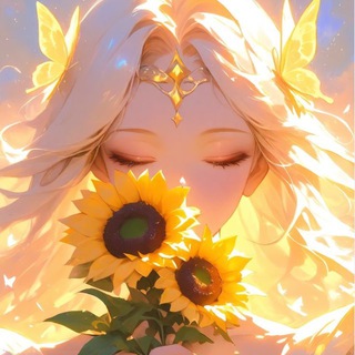 Telegram profile photo for Подсолнух