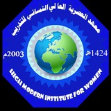 Telegram profile photo for قناه معهد العصرية