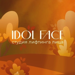 Telegram profile photo for IDOL FACE Щёлковская (канал)