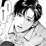 Telegram profile photo for Hiroki dan