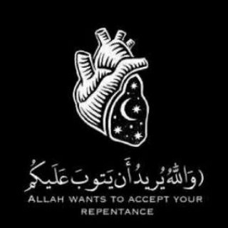 Telegram profile photo for ۞سَيَذَّكَّرُ مَن يَخْشَىٰ •