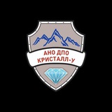 Telegram profile photo for Кристалл-У | Лицензия на оружие