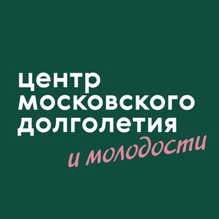 Telegram profile photo for ЦМД «Северное Тушино»