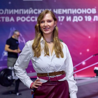 Telegram profile photo for От Тру до Туду