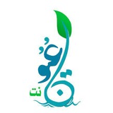 Telegram profile photo for عيون للخطب