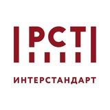 Telegram profile photo for ФБУ «КВФ «Интерстандарт»
