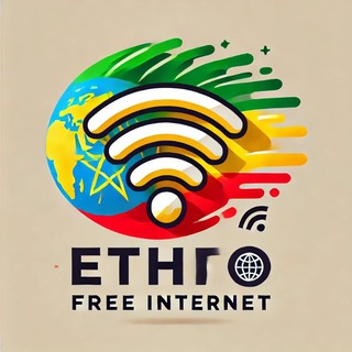 Telegram profile photo for ethio free internet