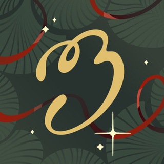 Telegram profile photo for {ЗАРЯ} арт-маркет | 20 декабря МСК