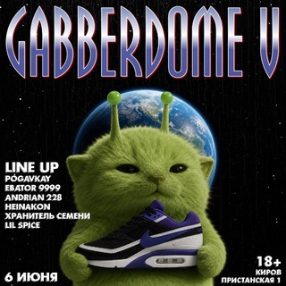 Telegram profile photo for Gabberdome 8332
