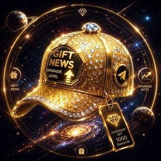 Telegram profile photo for Nft | اخبار گیفت | gifts