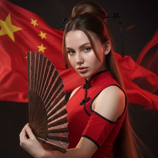 Telegram profile photo for ЗАКУПКИ ИЗ КИТАЯ И ЕВРОПЫ 🇨🇳🇺🇸