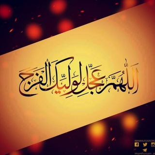Telegram profile photo for عَطَش / یوسف کیانی📝