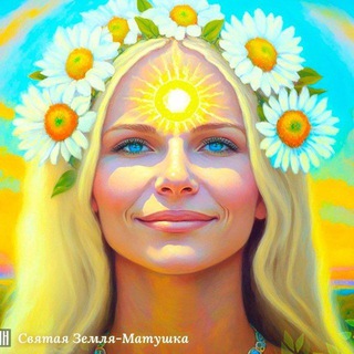 Telegram profile photo for Freyja's Feathers