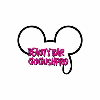 Telegram profile photo for BEAUTY BAR GUGUSHPRO