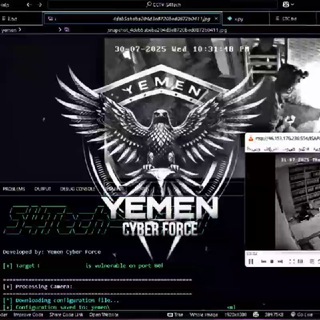 Telegram profile photo for Yemen Cyber Force | القوات السيبرانية اليمنية