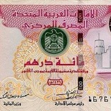 Telegram profile photo for Dirham Exchange