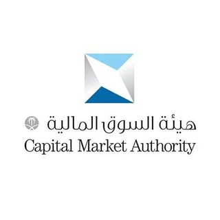 Telegram profile photo for برنامج هيئة السوق المالية CMA GDP