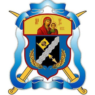 Telegram profile photo for Ставпомощь.рф