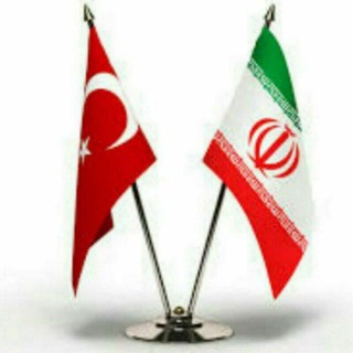 Telegram profile photo for اینجا استانبوله