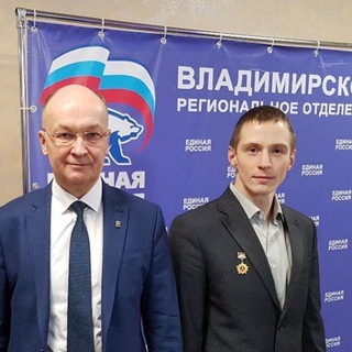 Telegram profile photo for Полит. Трэш