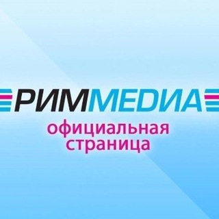 Telegram profile photo for РИММЕДИА