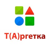 Telegram profile photo for Т(А)ргетка