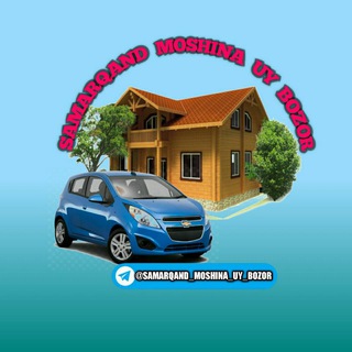 Telegram profile photo for 🔊 SAMARQAND MOSHINA UY BOZOR