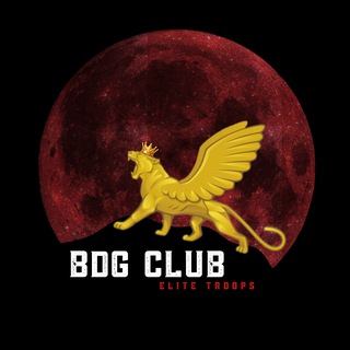 Telegram profile photo for BDG CLUB KING ᴱˡⁱᵗᵉ ᵗʳᵒᵒᵖˢ