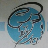 Telegram profile photo for Iran Banoo Academy