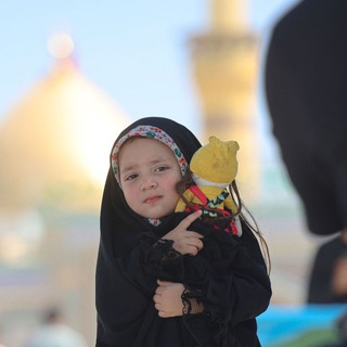 Telegram profile photo for أَمَلِي وَرَجَائِي.