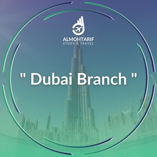 Telegram group profile photo for خدمات للسوريين في الإمارات