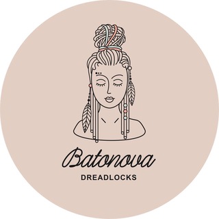 Telegram profile photo for БАТОНОВА НА СВЯЗИ | ДРЕДЫ КОСЫ КУДРИ ОБУЧЕНИЕ