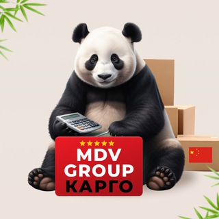 Telegram profile photo for КАРГО MDV GROUP