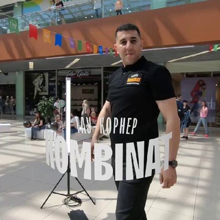 Telegram profile photo for Орханнн накормит 🫔🍟🌯