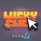Telegram profile photo for Lev промокод