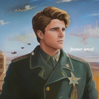 Telegram profile photo for Fremer Uncel ☭