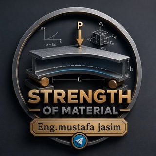 Telegram profile photo for مقاومه المواد | Strength of materail