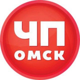 Telegram profile photo for ЧП Омск