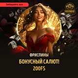 Telegram profile photo for Лучшие казино с высоким рейтингом для игроков с ограниченным бюджетом.