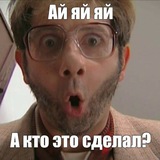 Telegram profile photo for Привет зараЗАм!