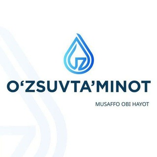 Telegram profile photo for "Тошкент вилояти сув таъминоти" АЖ Мусаффо оби хаёт филиали ПОКАЗАНИЕ СЧЕТЧИКА ФИЗ ЛИЦА