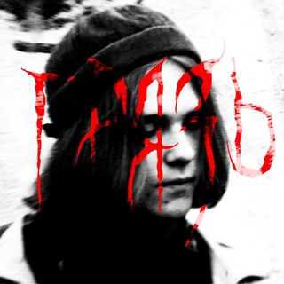 Telegram profile photo for Письма Батюшкова