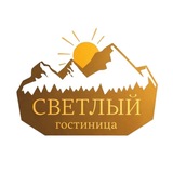 Telegram profile photo for Гостиница «Светлый»