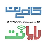Telegram profile photo for کافی نت رایانت دماوند