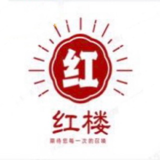 Telegram profile photo for 波贝-红楼选妃-door-to-door service