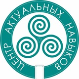 Telegram profile photo for Центр Актуальных Навыков