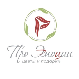 Telegram profile photo for Купить цветы, шары, доставка цветов Симферополь