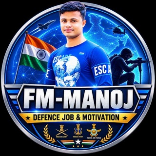 Telegram profile photo for Fm Manoj