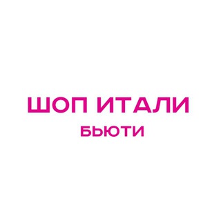 Telegram profile photo for shop Italý beauty