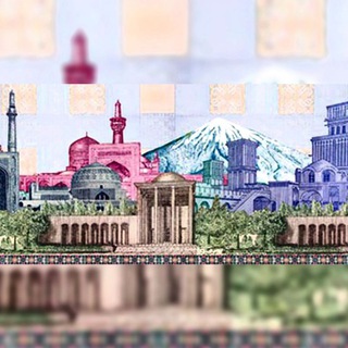 Telegram profile photo for گالری اسکناس ملک